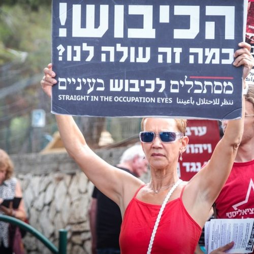 a person holding a sign